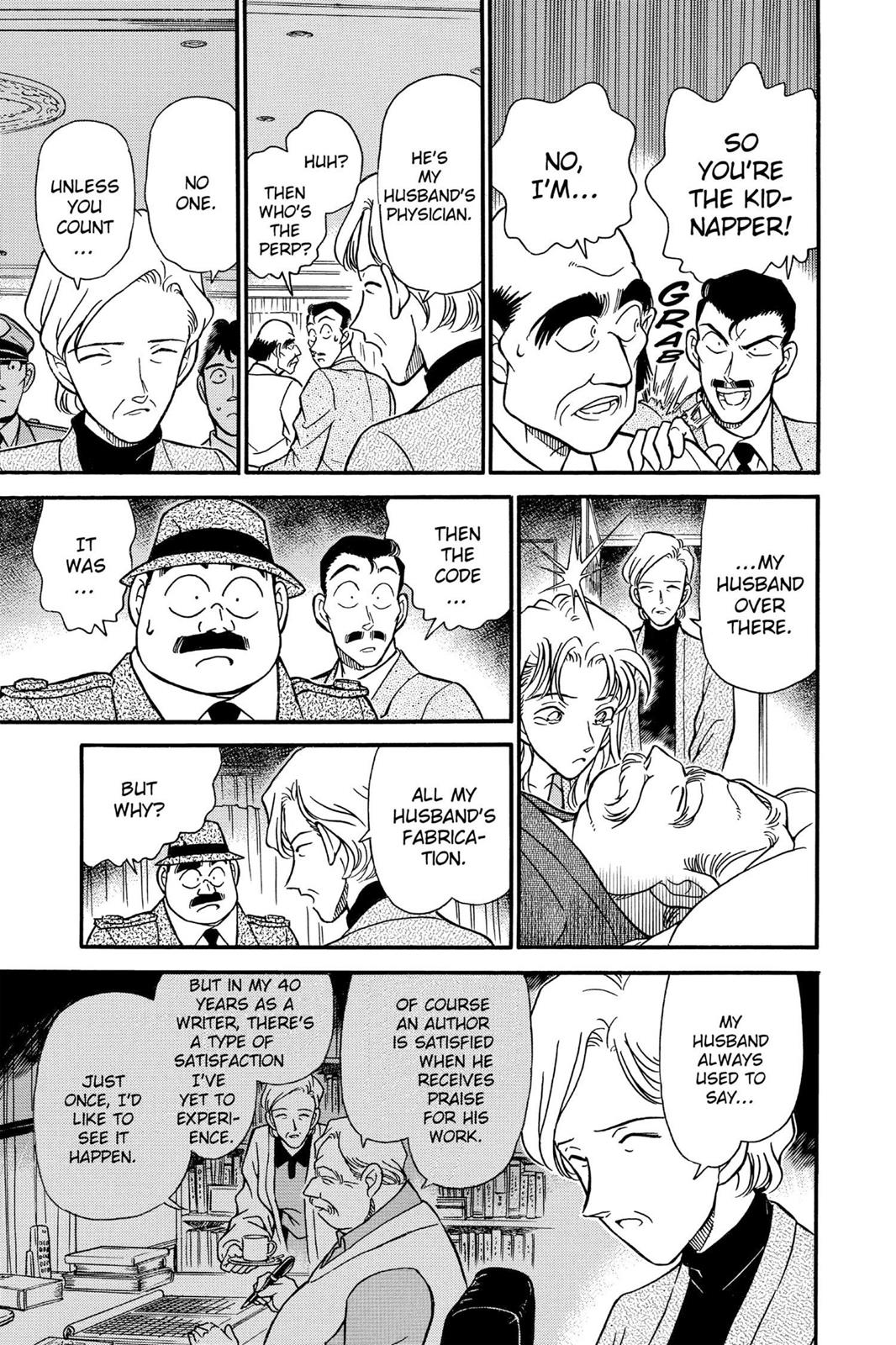 Case Closed Chapter 184 - Page 15
