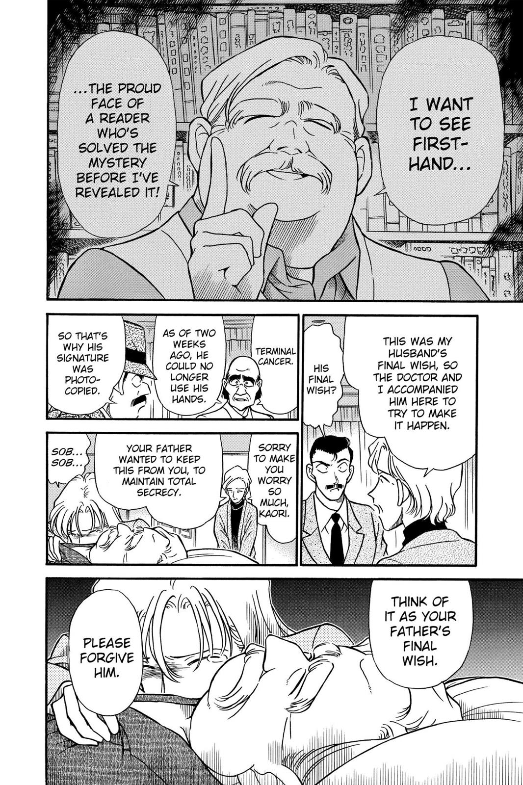 Case Closed Chapter 184 - Page 16