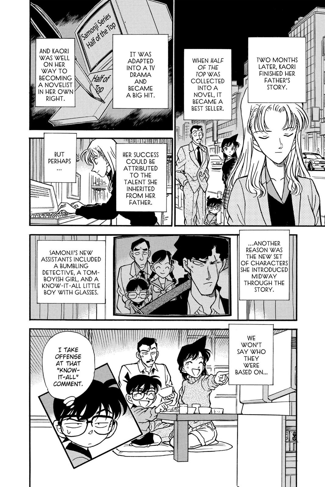 Case Closed Chapter 184 - Page 18