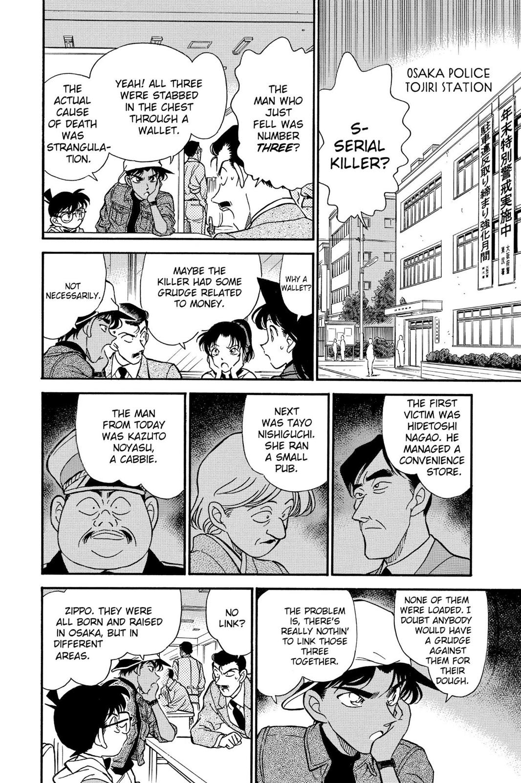 Case Closed Chapter 186 - Page 6