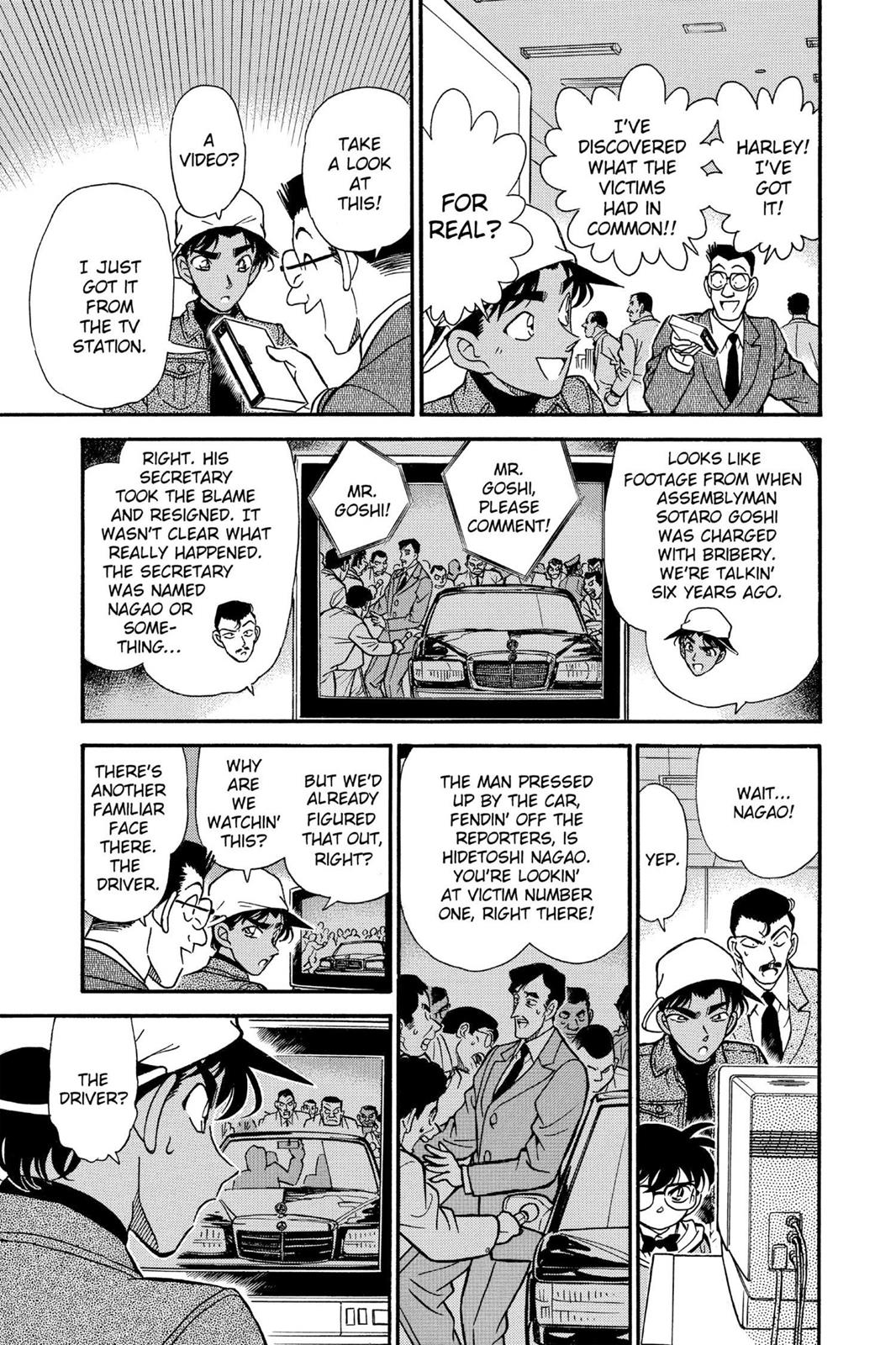 Case Closed Chapter 186 - Page 7