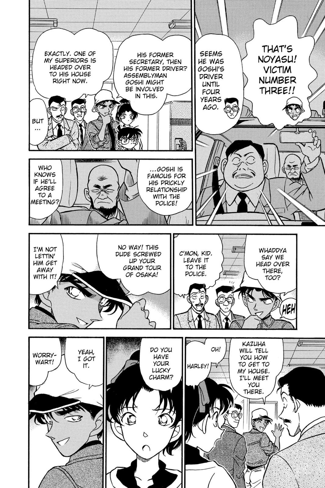 Case Closed Chapter 186 - Page 8