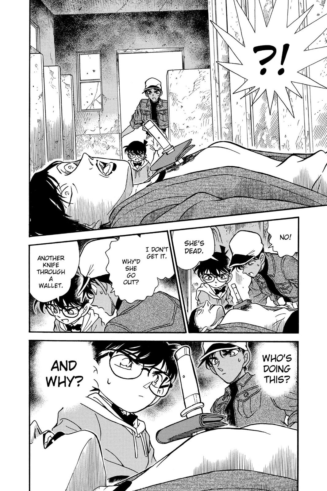 Case Closed Chapter 186 - Page 16