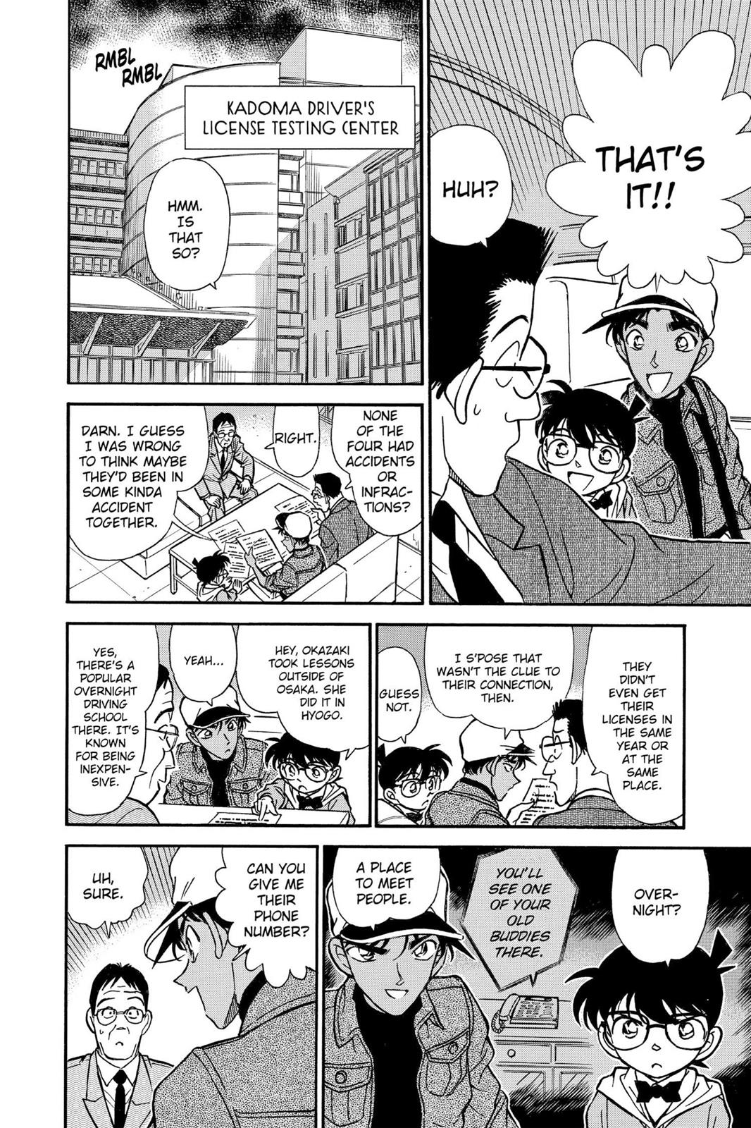 Case Closed Chapter 187 - Page 6