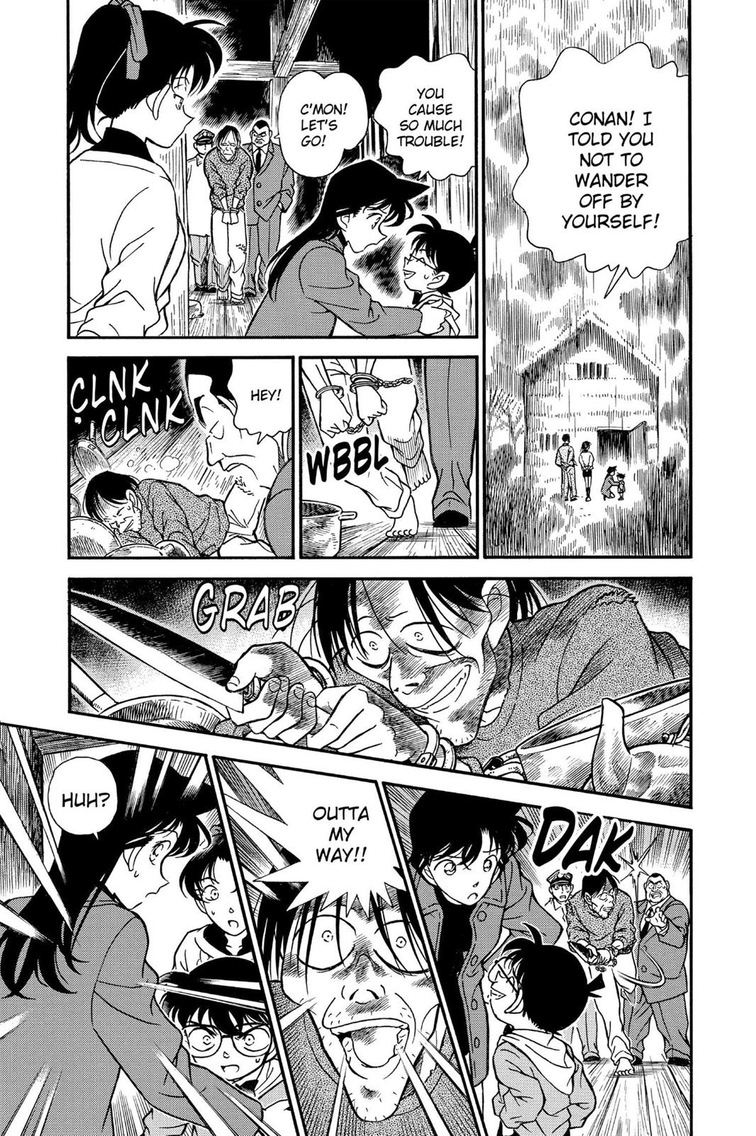 Case Closed Chapter 188 - Page 5