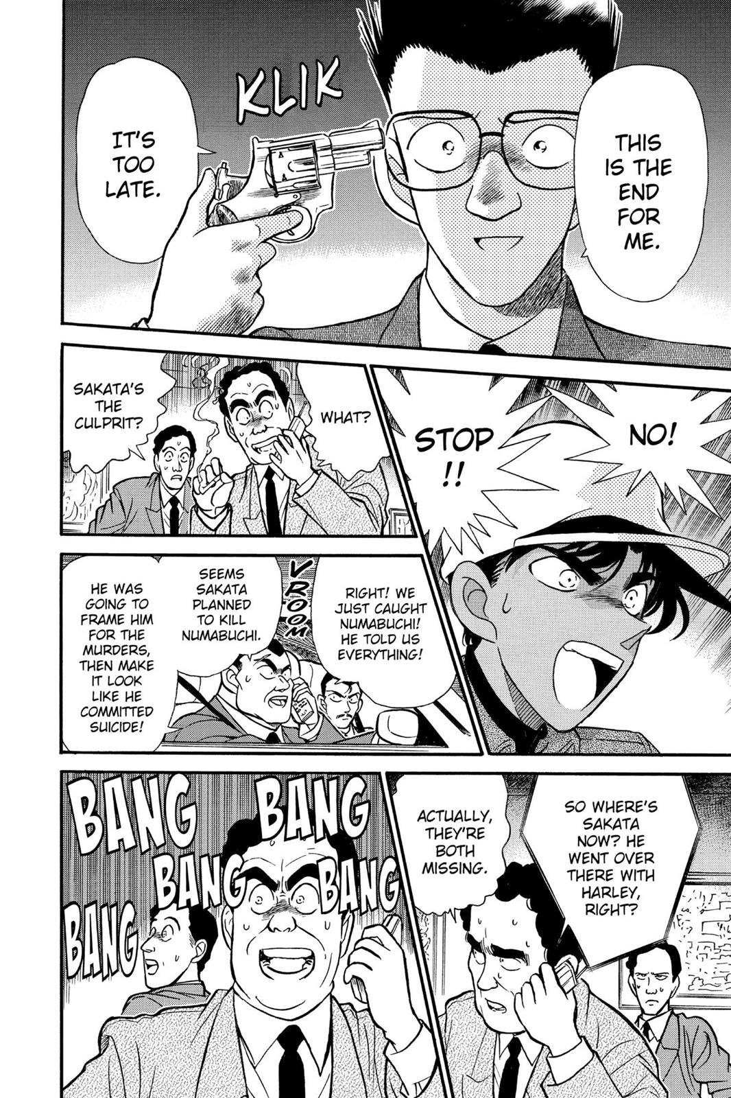 Case Closed Chapter 188 - Page 12