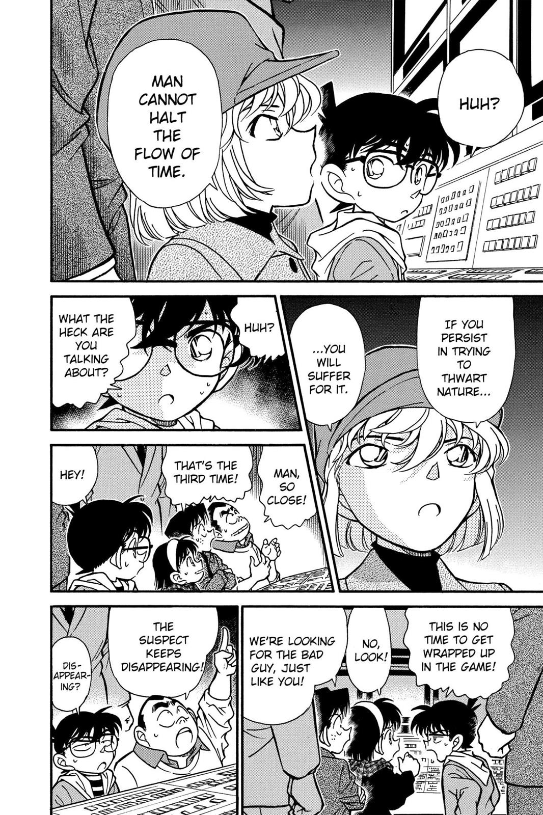Case Closed Chapter 191 - Page 15