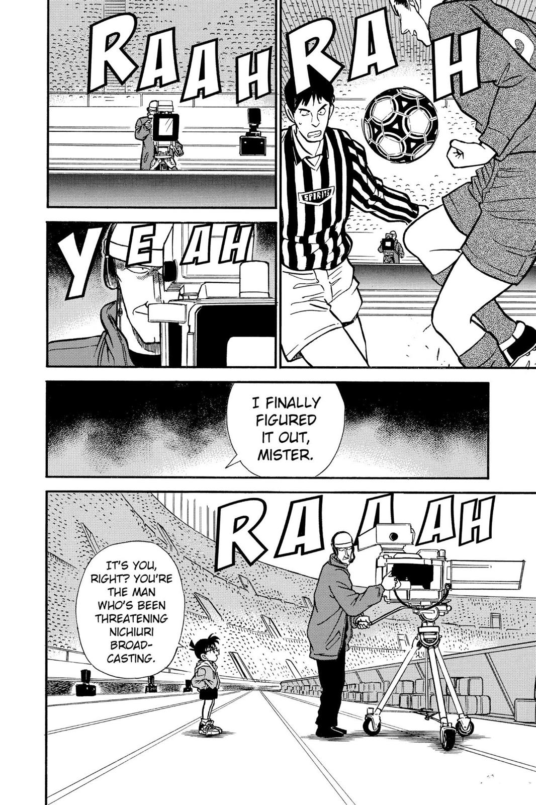Case Closed Chapter 191 - Page 17