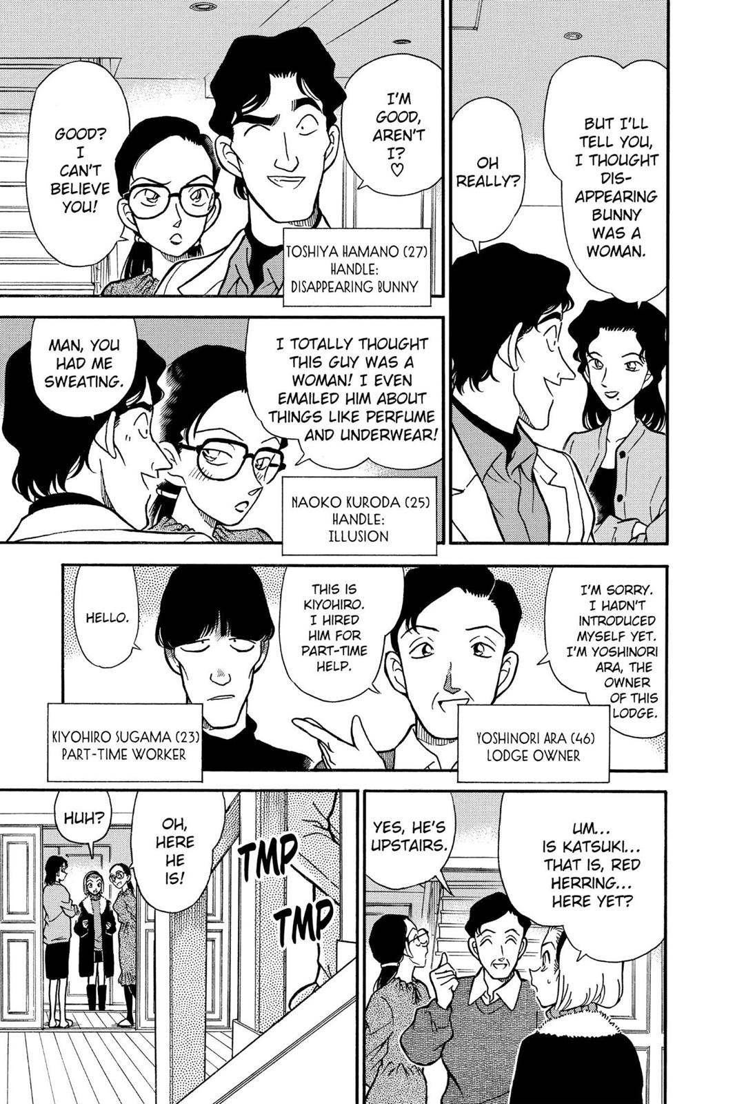 Case Closed Chapter 192 - Page 7
