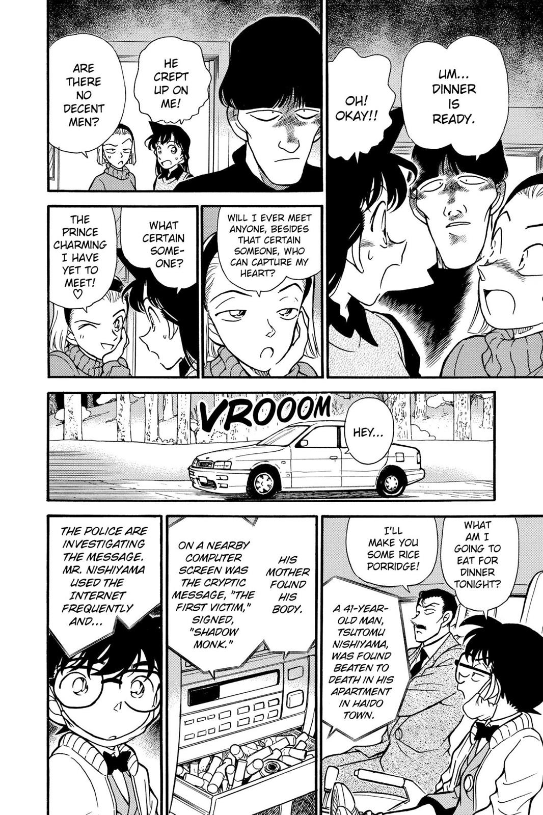 Case Closed Chapter 192 - Page 12