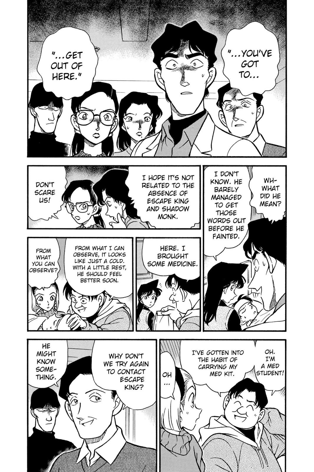 Case Closed Chapter 193 - Page 3
