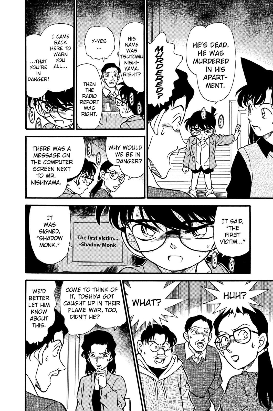 Case Closed Chapter 193 - Page 12
