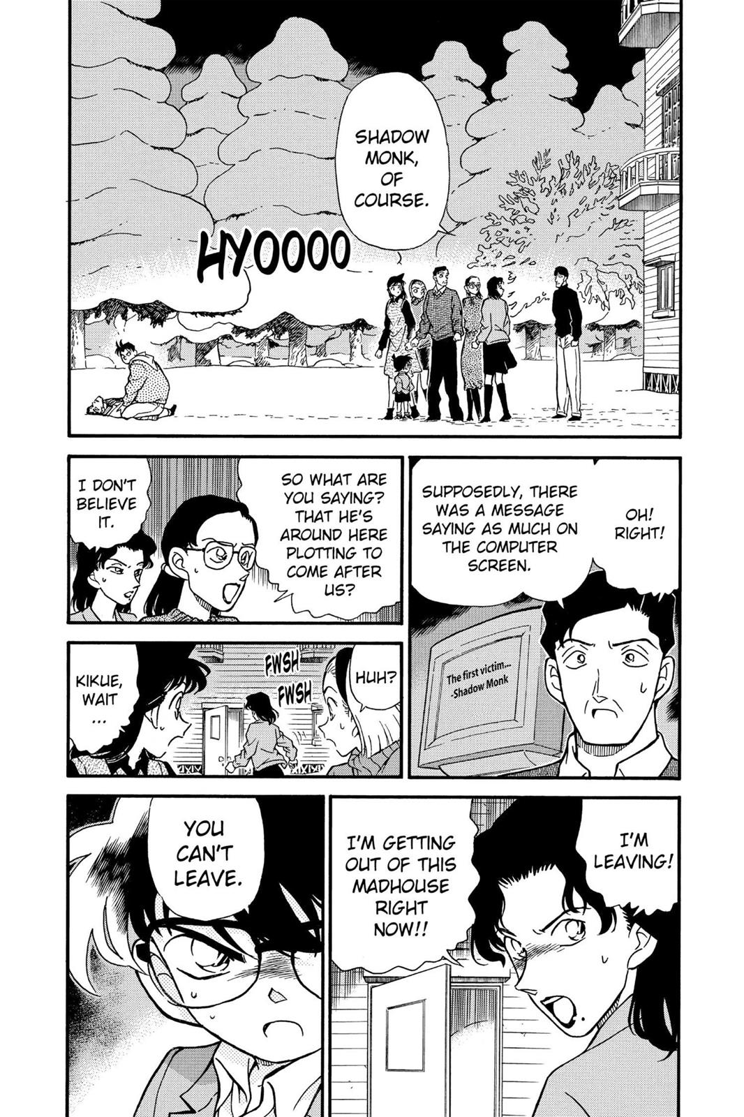 Case Closed Chapter 194 - Page 4