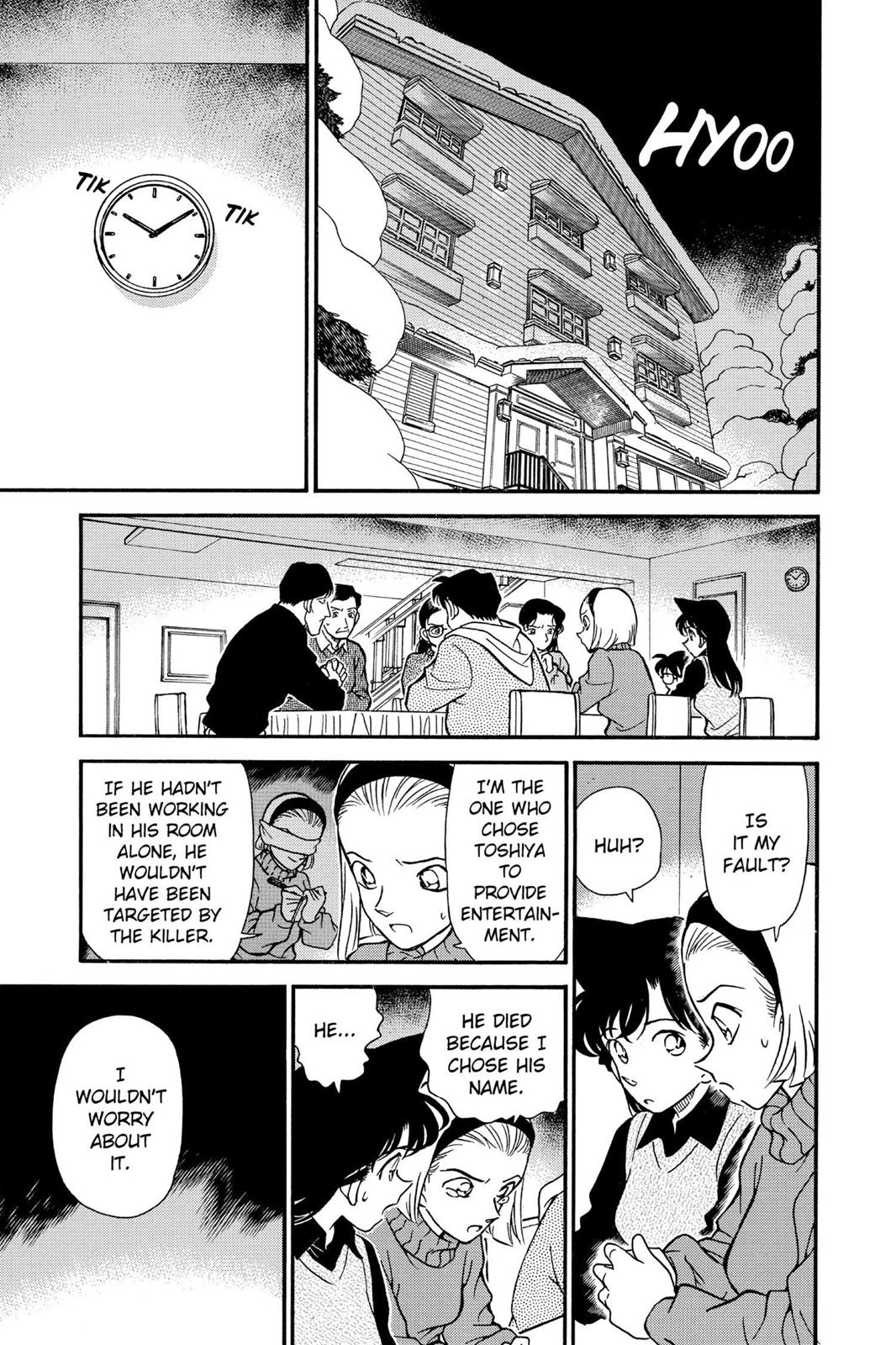 Case Closed Chapter 194 - Page 7