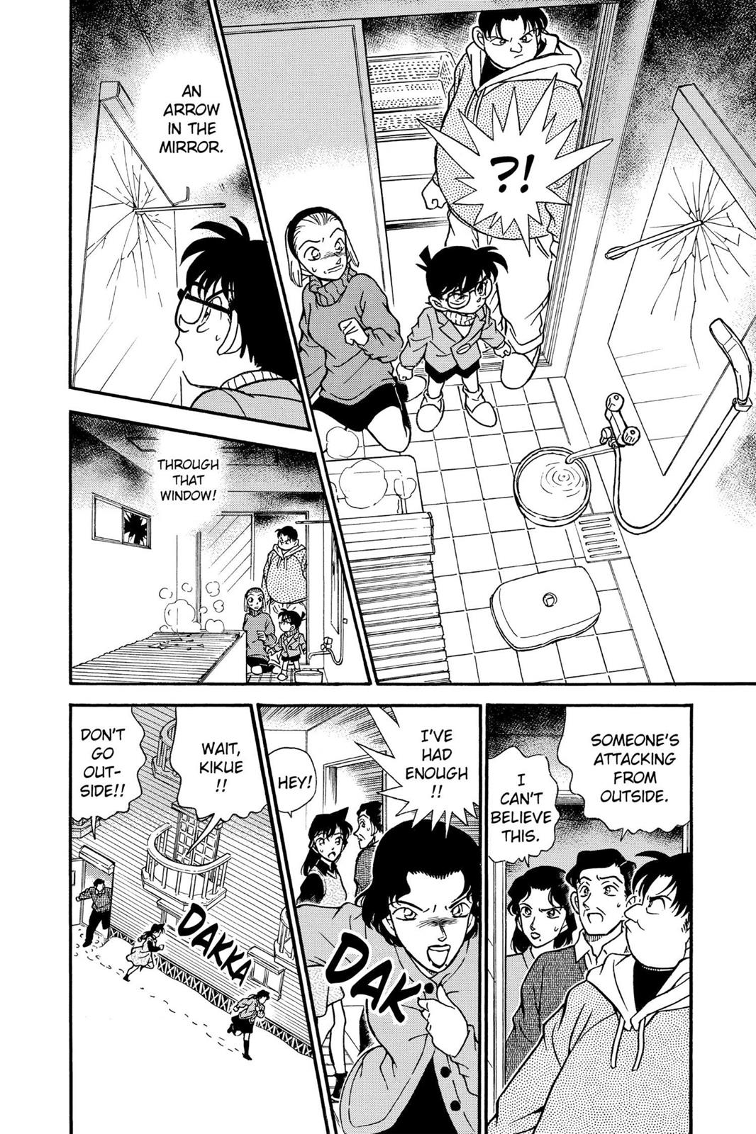 Case Closed Chapter 194 - Page 16