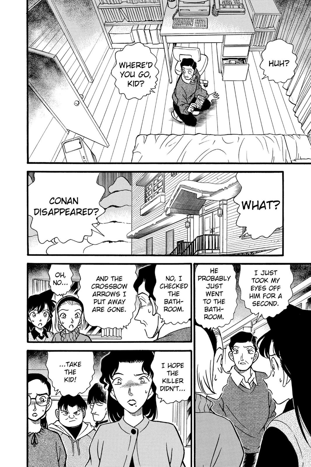 Case Closed Chapter 195 - Page 14