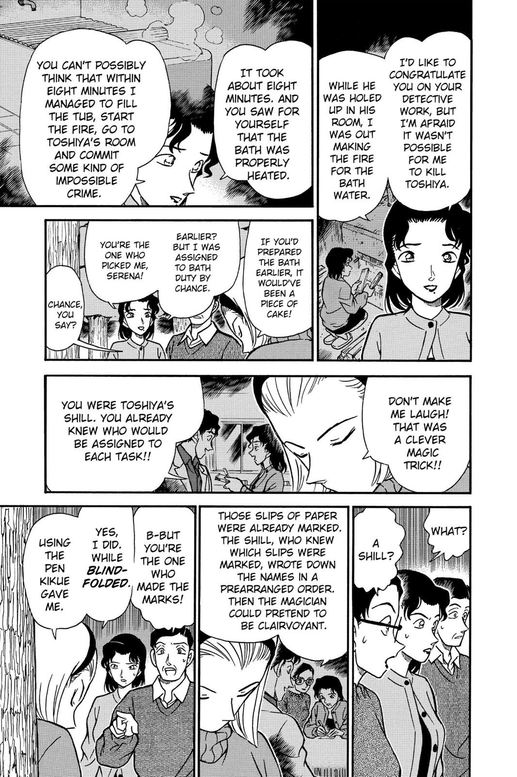 Case Closed Chapter 196 - Page 11