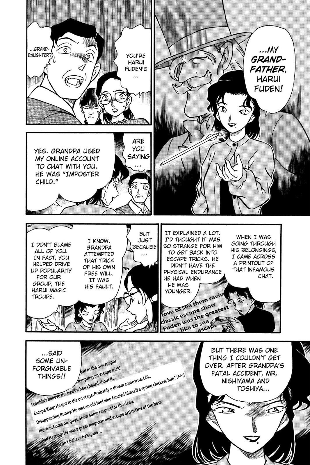 Case Closed Chapter 196 - Page 14