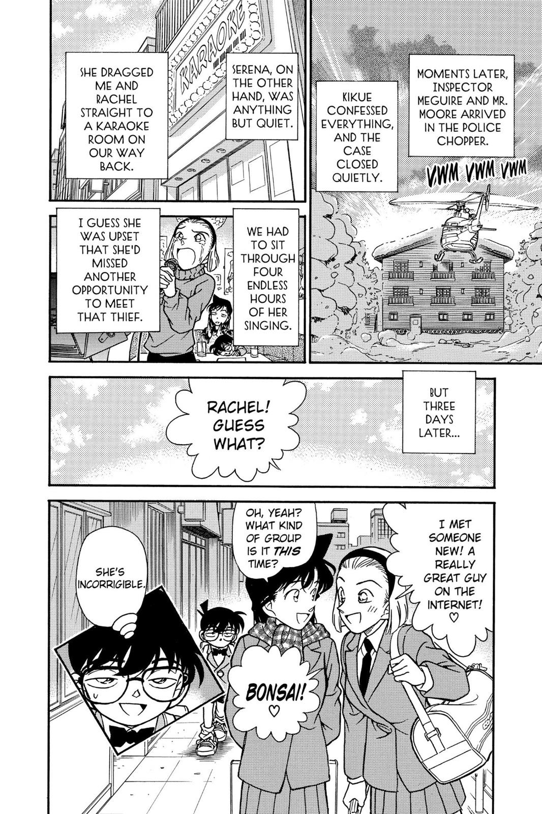 Case Closed Chapter 196 - Page 18