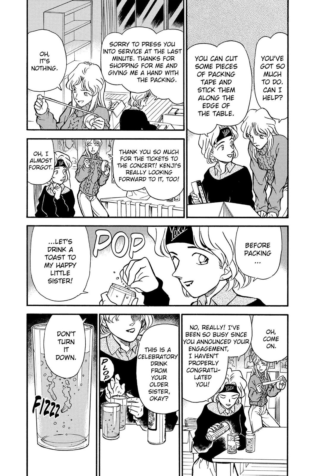 Case Closed Chapter 197 - Page 3