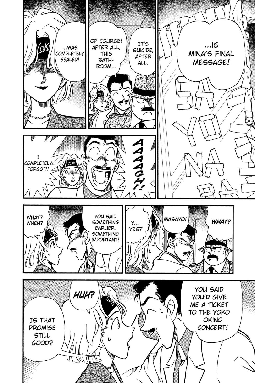 Case Closed Chapter 198 - Page 8