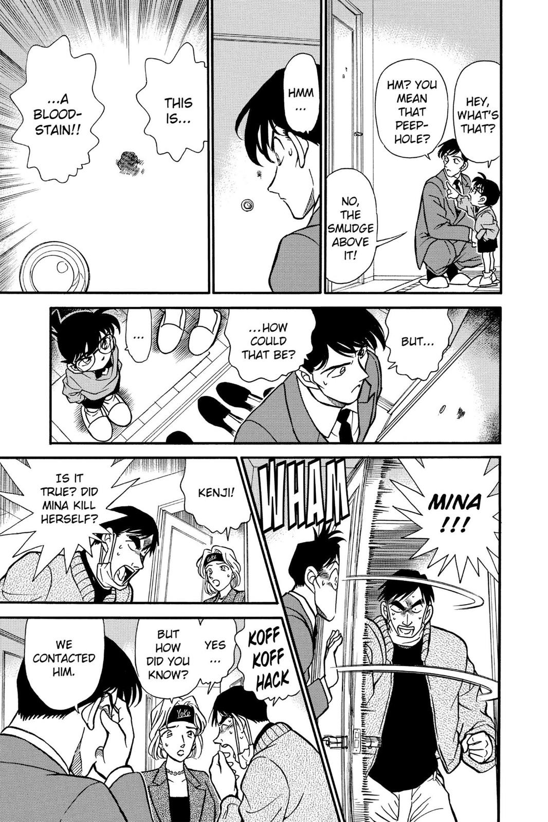 Case Closed Chapter 198 - Page 15