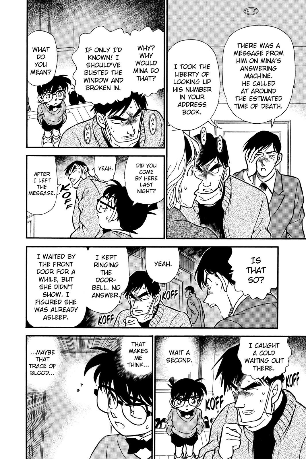 Case Closed Chapter 198 - Page 16