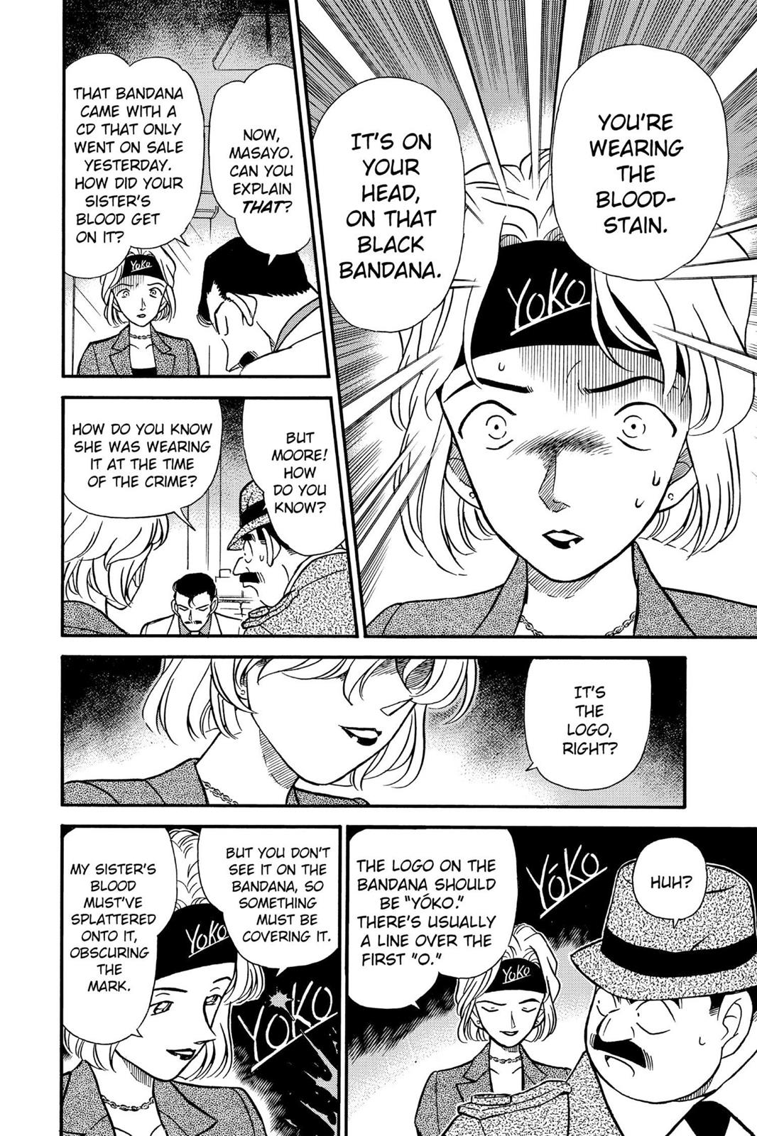 Case Closed Chapter 199 - Page 12
