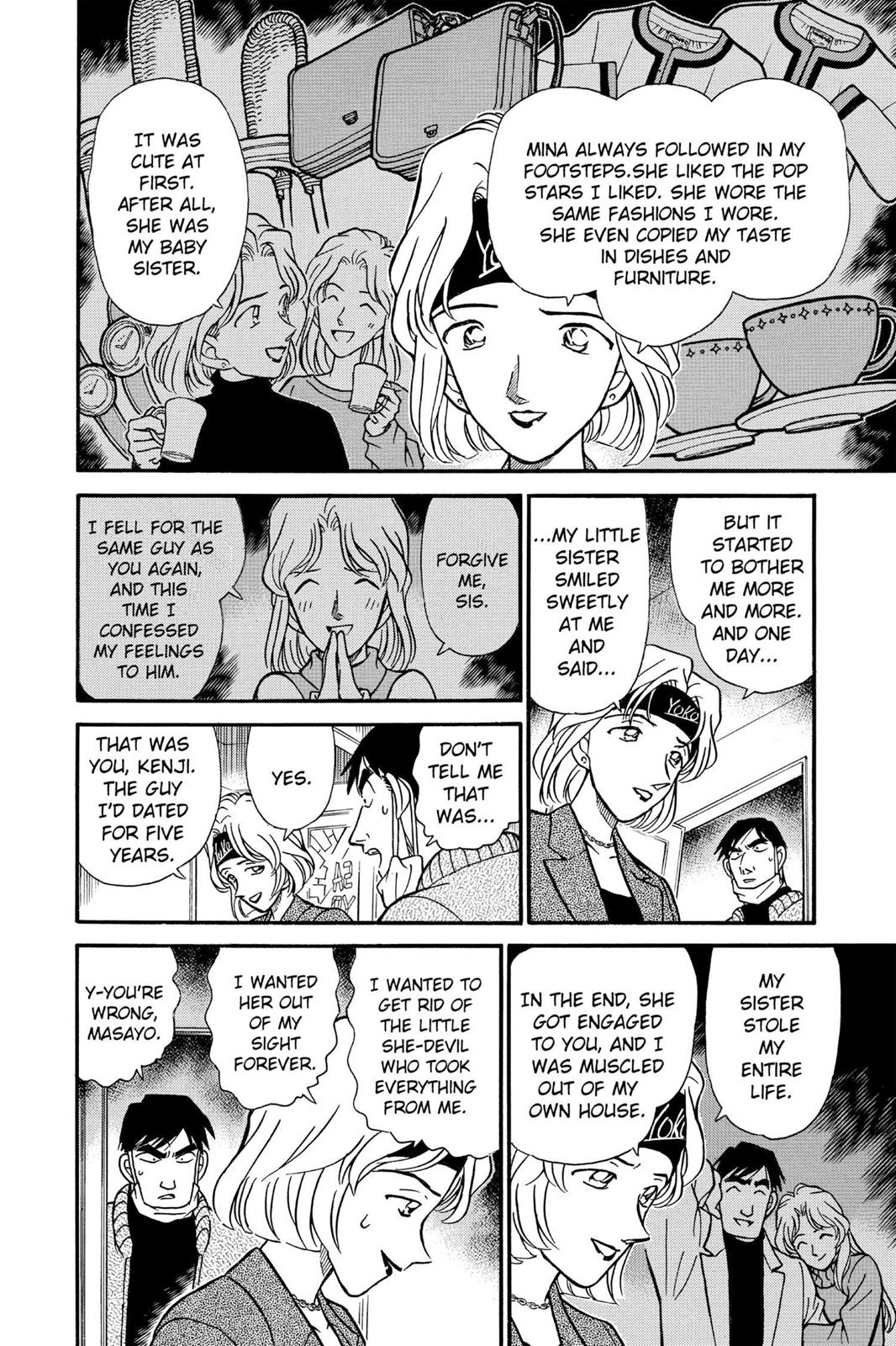 Case Closed Chapter 199 - Page 14
