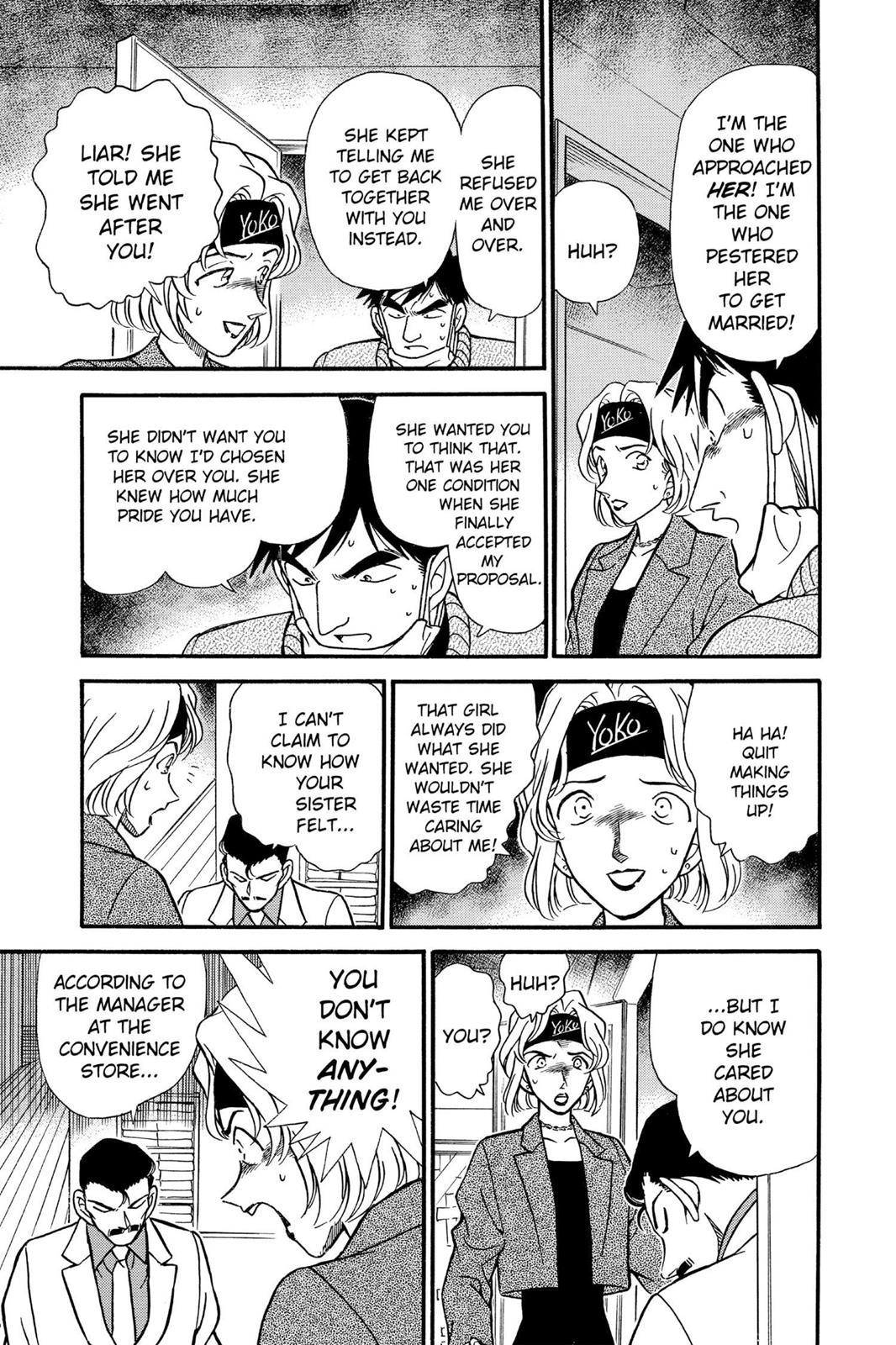 Case Closed Chapter 199 - Page 15