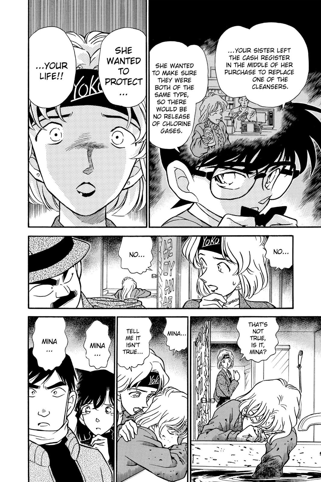 Case Closed Chapter 199 - Page 16