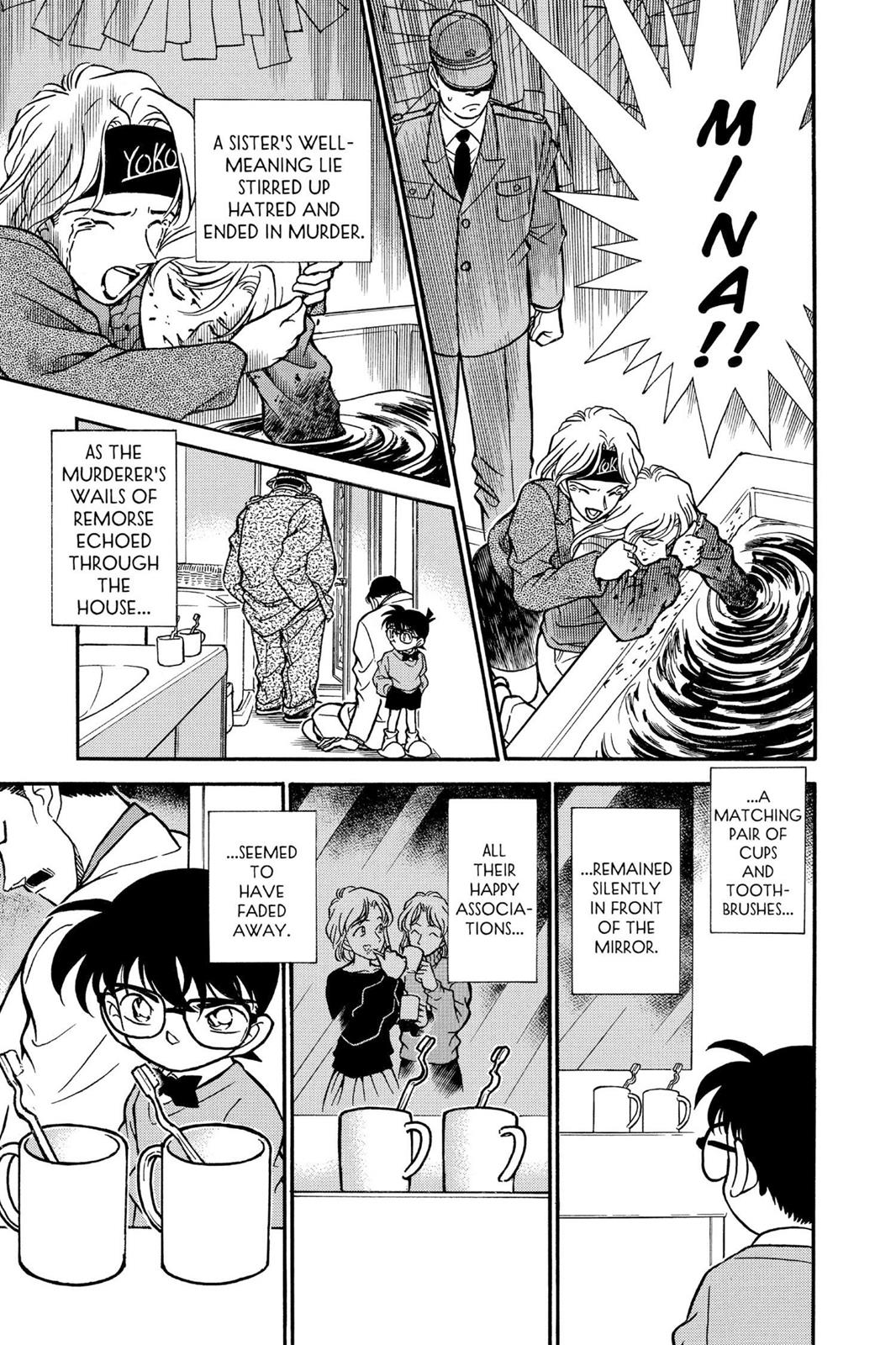 Case Closed Chapter 199 - Page 17