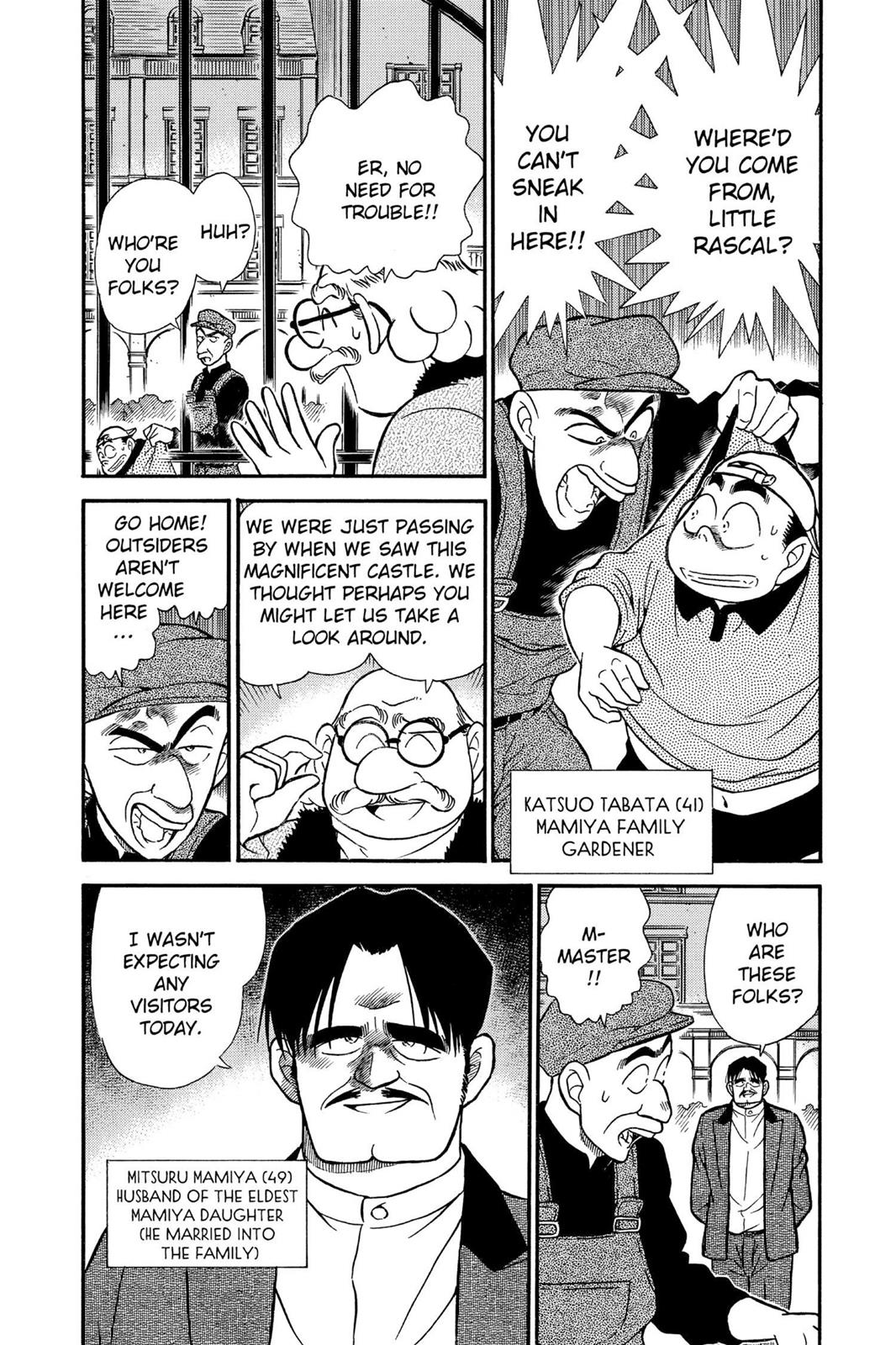 Case Closed Chapter 200 - Page 5