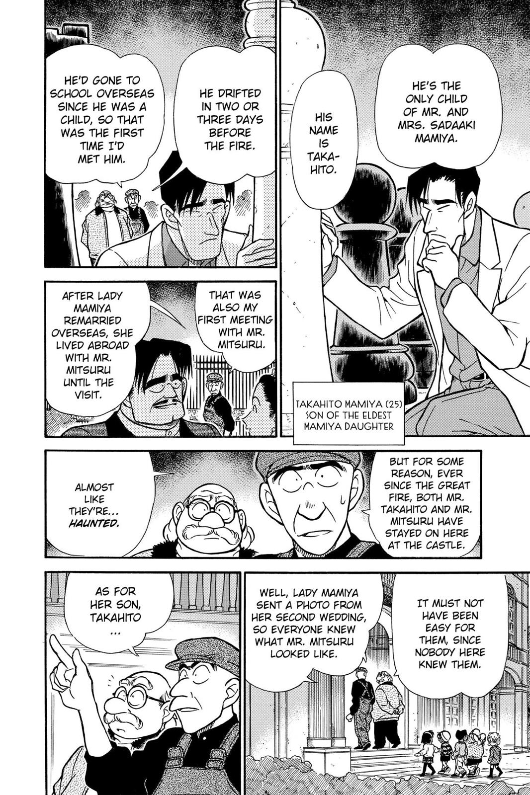 Case Closed Chapter 200 - Page 9