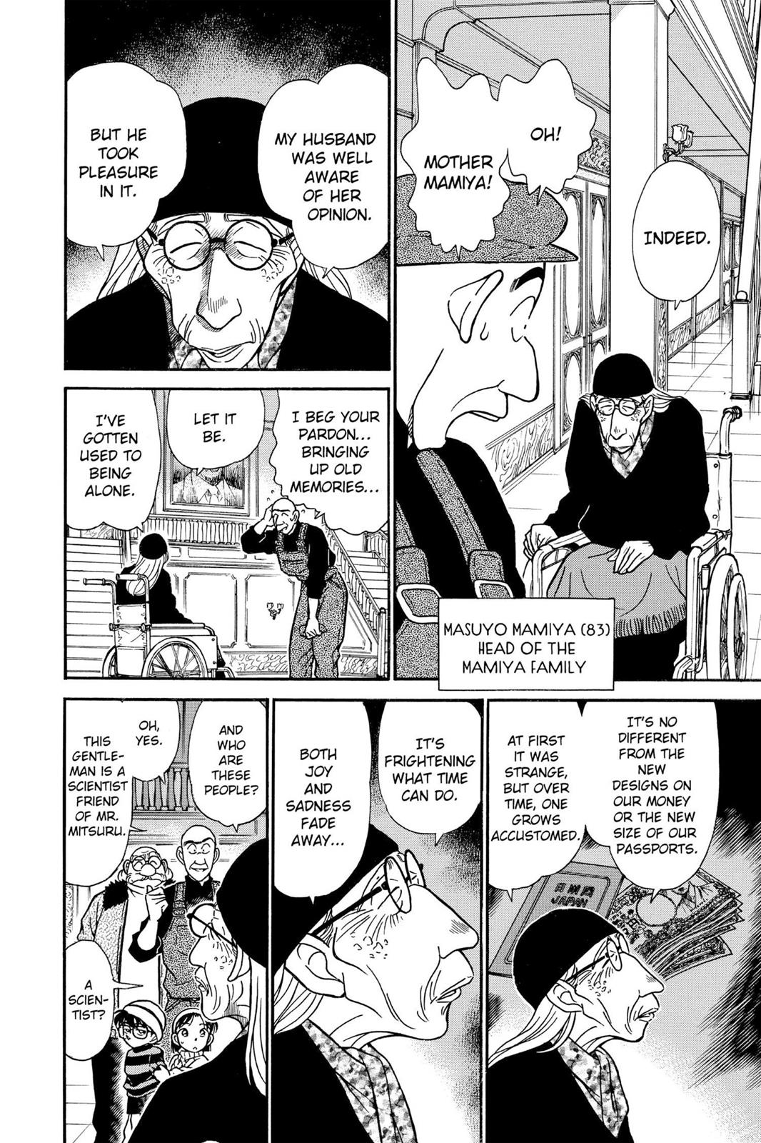 Case Closed Chapter 200 - Page 11