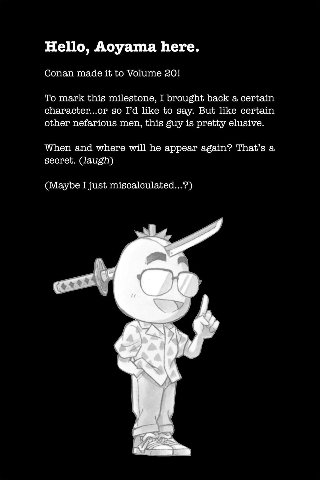 Case Closed Chapter 200 - Page 18