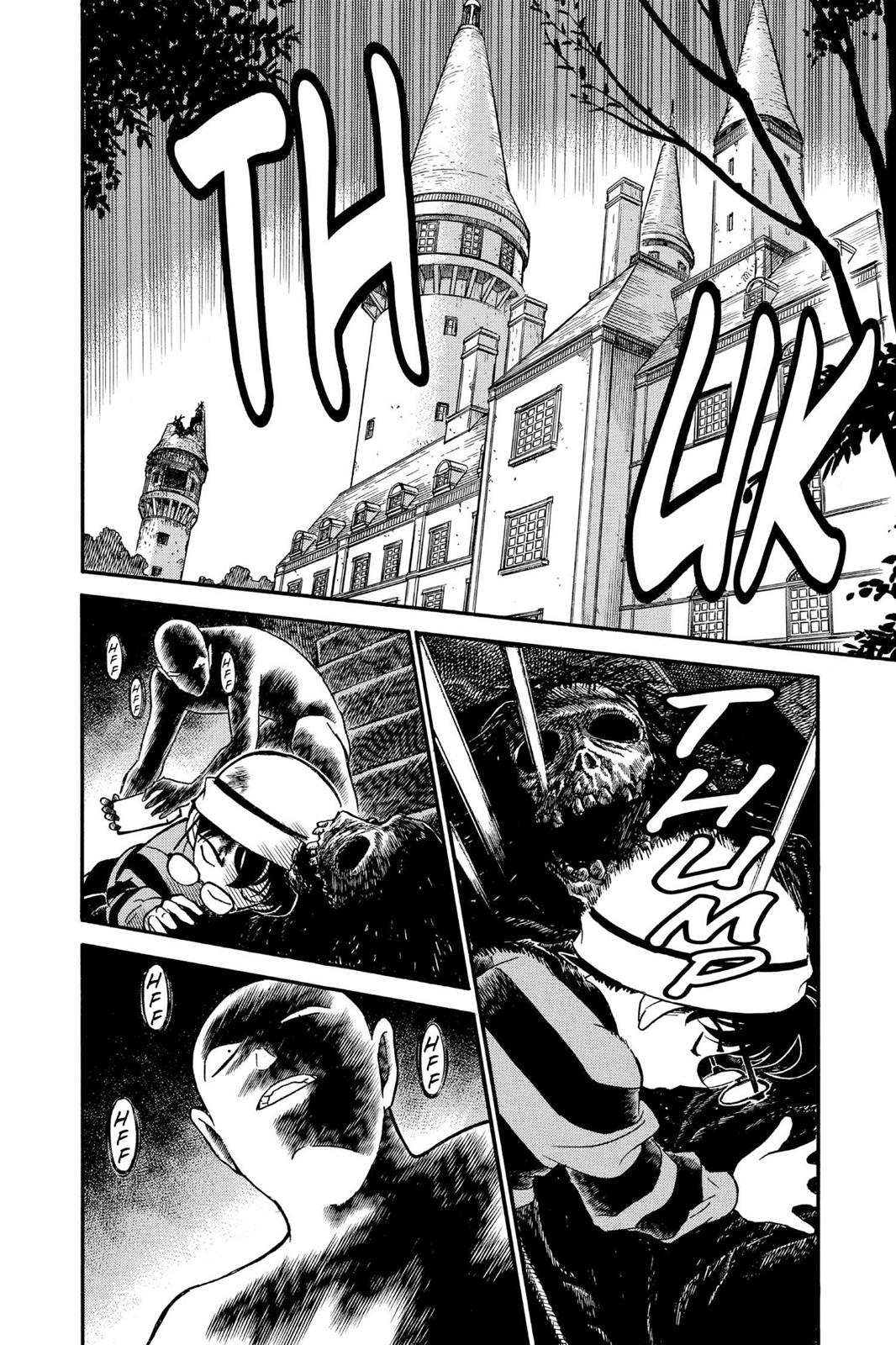 Case Closed Chapter 201 - Page 6