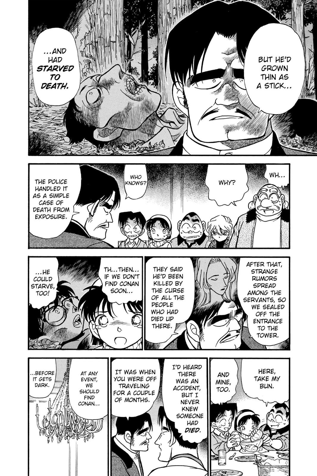 Case Closed Chapter 201 - Page 14