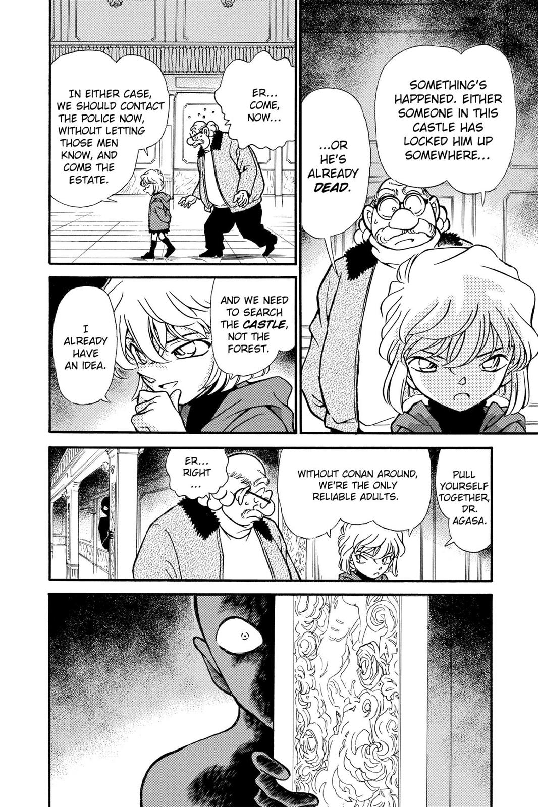 Case Closed Chapter 201 - Page 18