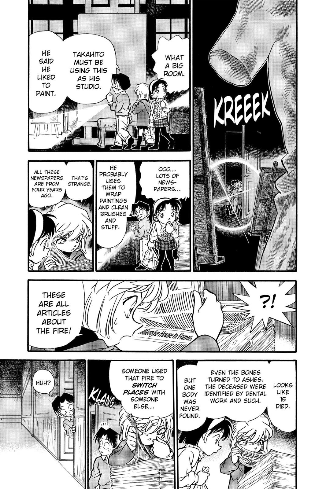 Case Closed Chapter 202 - Page 13