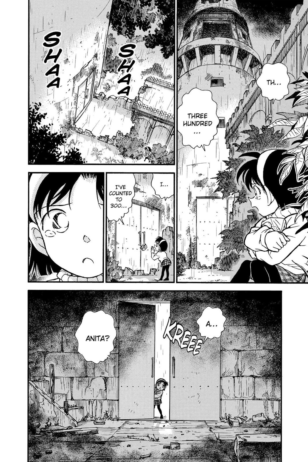 Case Closed Chapter 202 - Page 16
