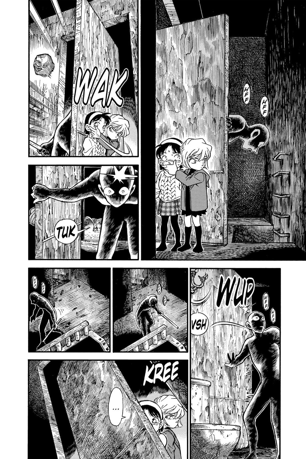 Case Closed Chapter 203 - Page 6