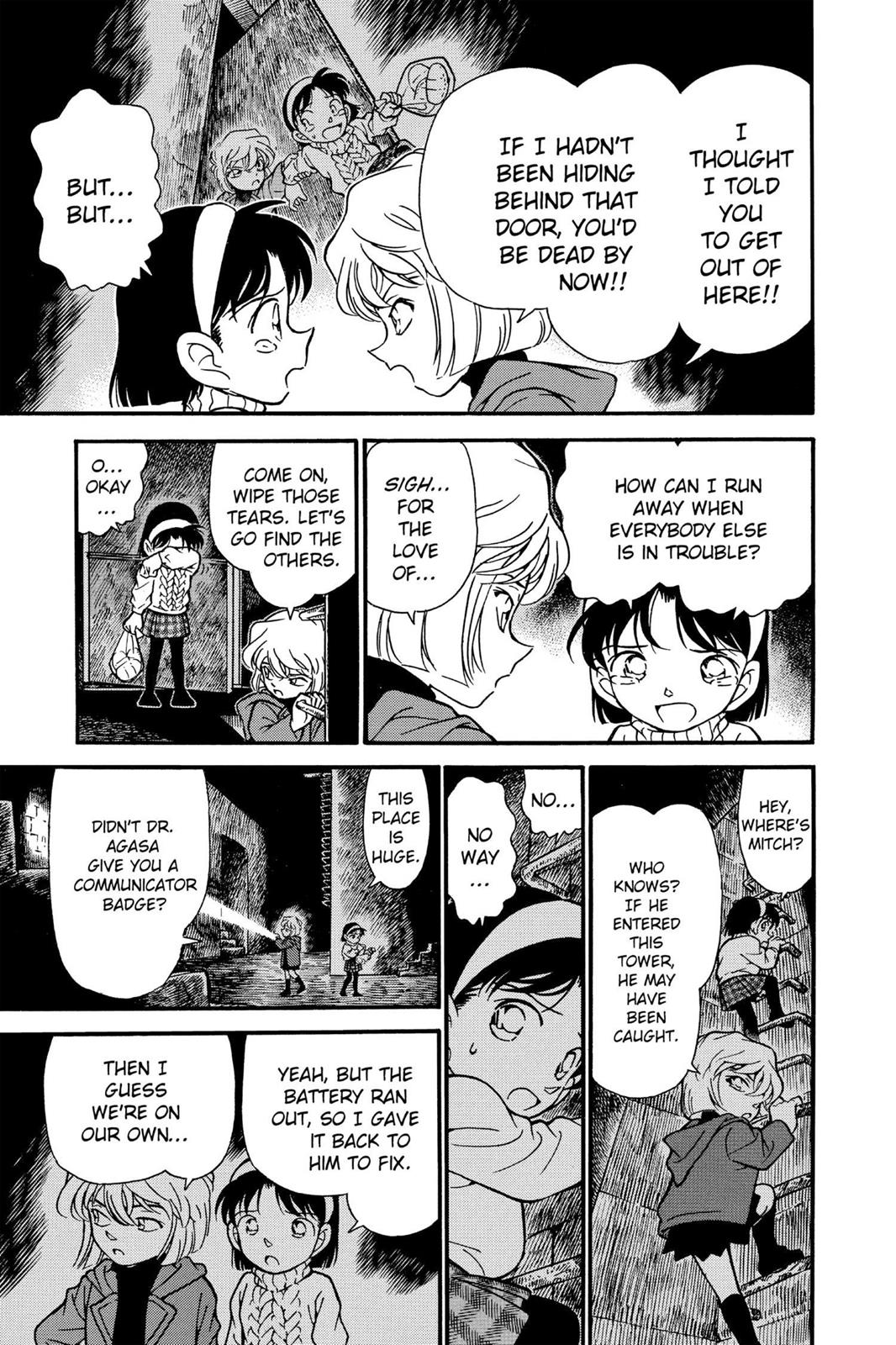 Case Closed Chapter 203 - Page 7