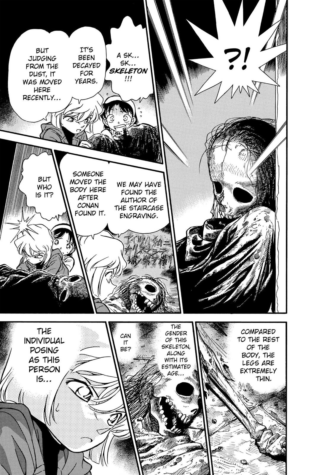 Case Closed Chapter 203 - Page 9