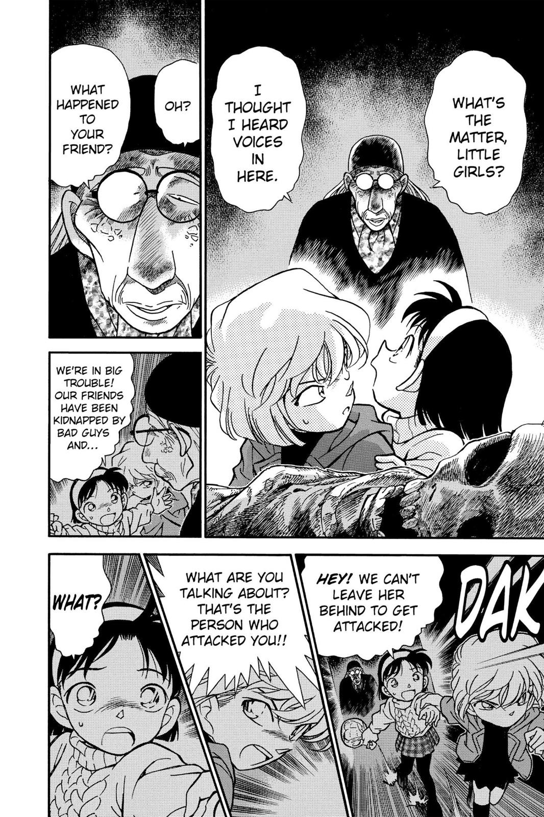 Case Closed Chapter 203 - Page 10