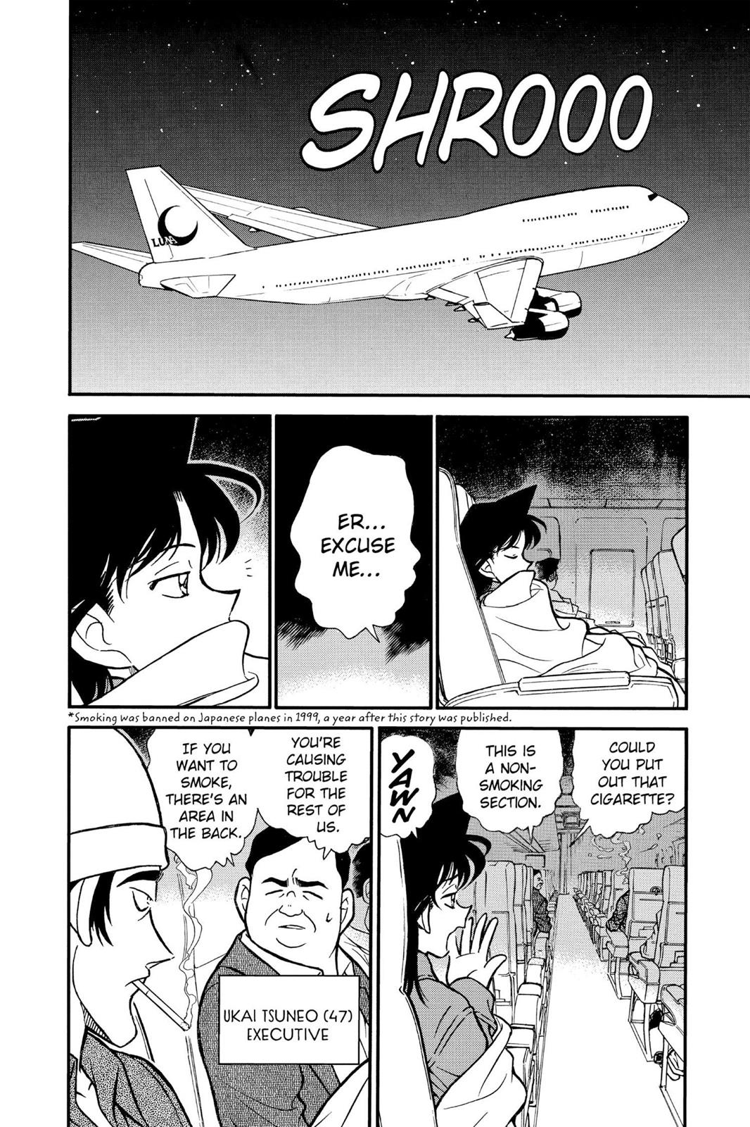 Case Closed Chapter 204 - Page 6