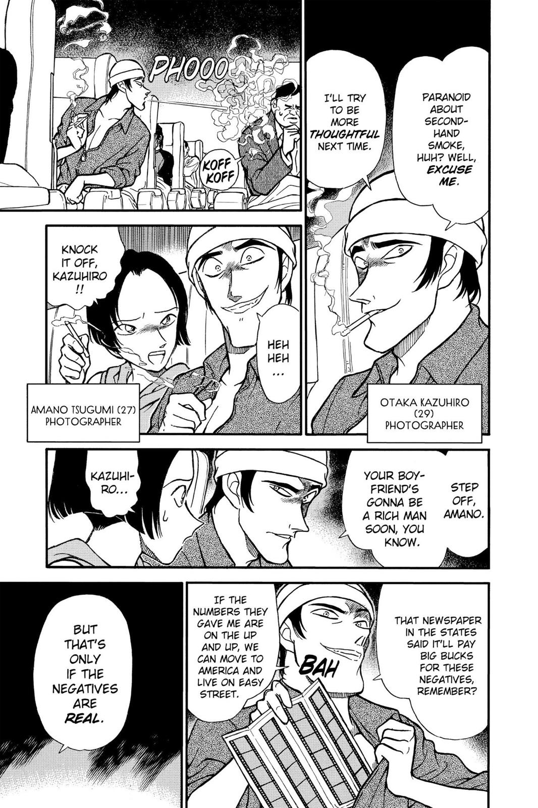 Case Closed Chapter 204 - Page 7