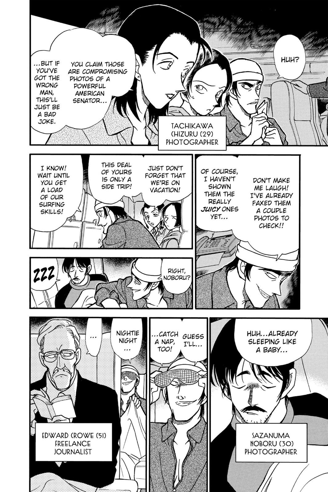 Case Closed Chapter 204 - Page 8