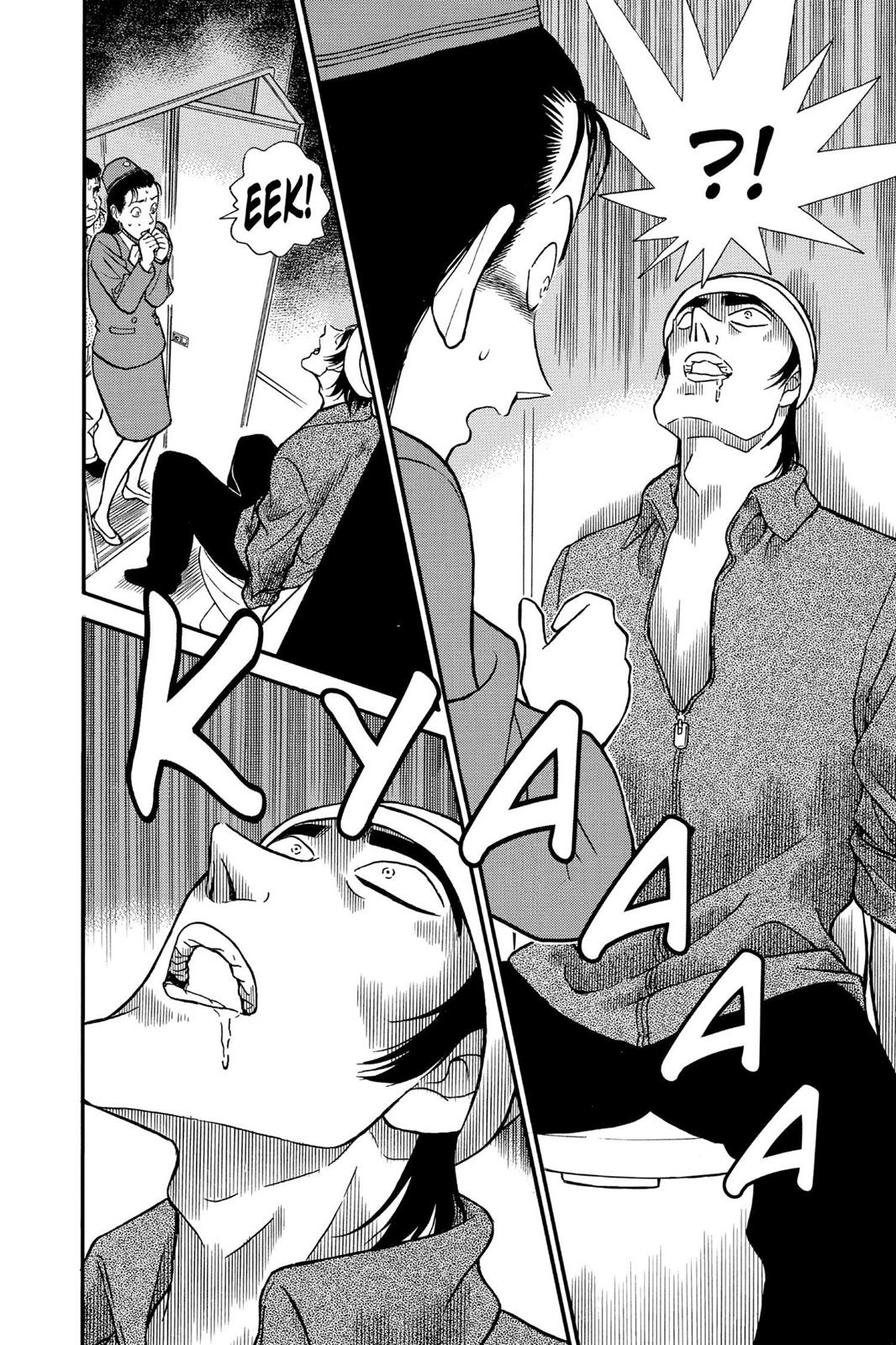 Case Closed Chapter 204 - Page 12