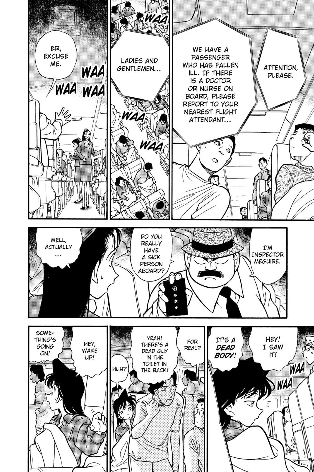 Case Closed Chapter 204 - Page 14